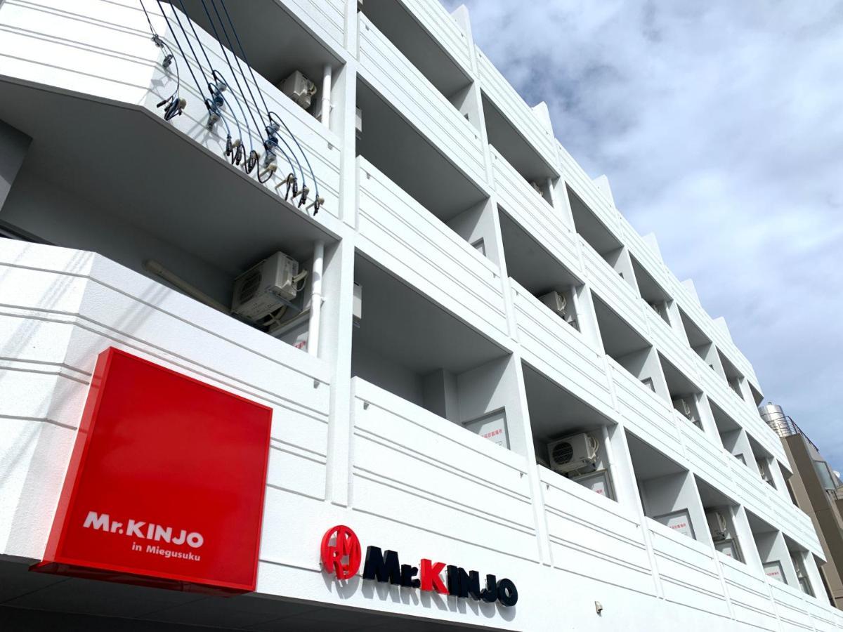 Aparthotel Mr.Kinjo In Miegusuku Naha Exterior foto